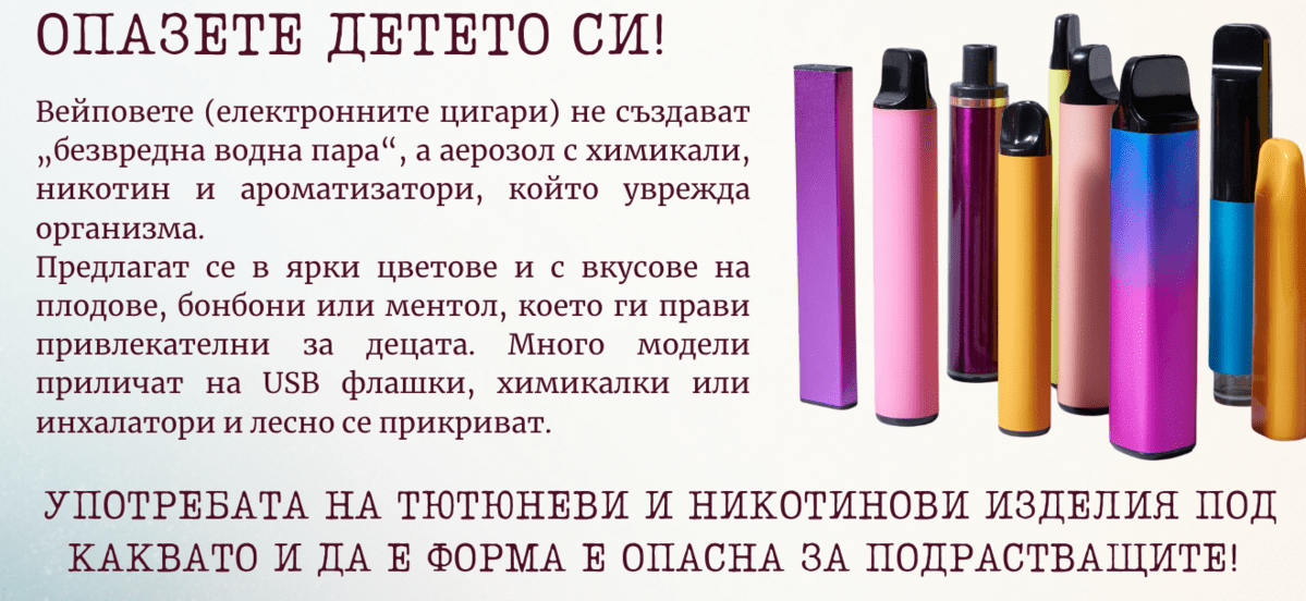Alterive text